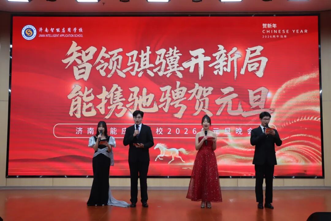 开元游戏大厅app·(中国集团)官方网站
