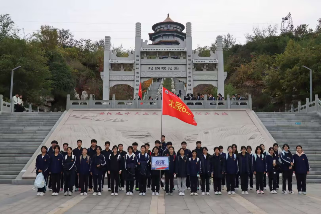 开元游戏大厅app·(中国集团)官方网站
