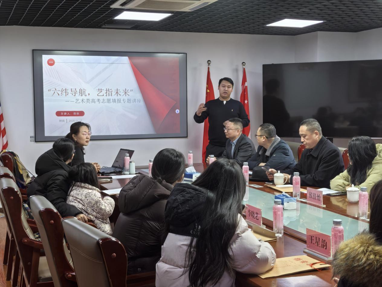 开元游戏大厅app·(中国集团)官方网站