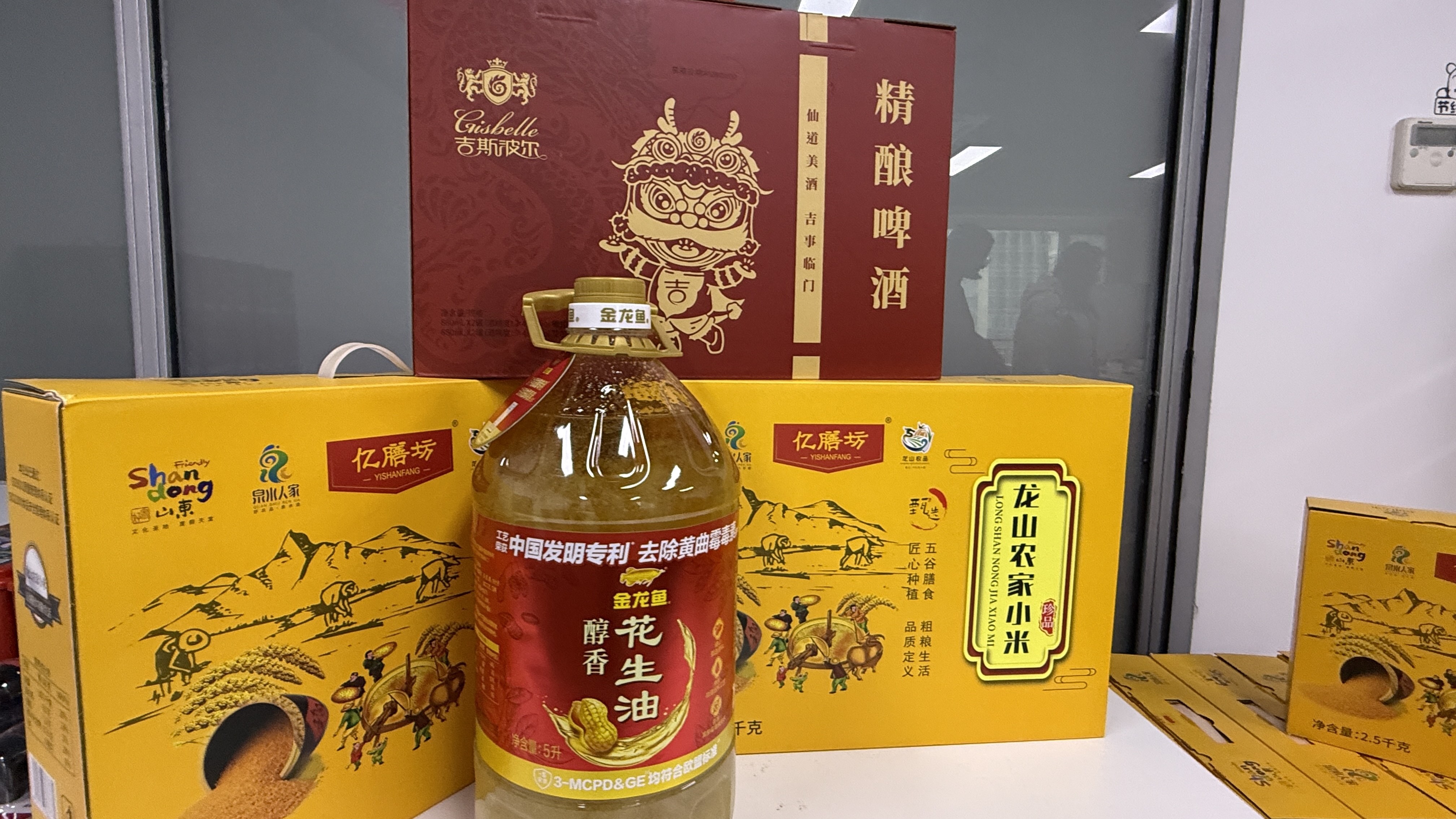开元游戏大厅app·(中国集团)官方网站