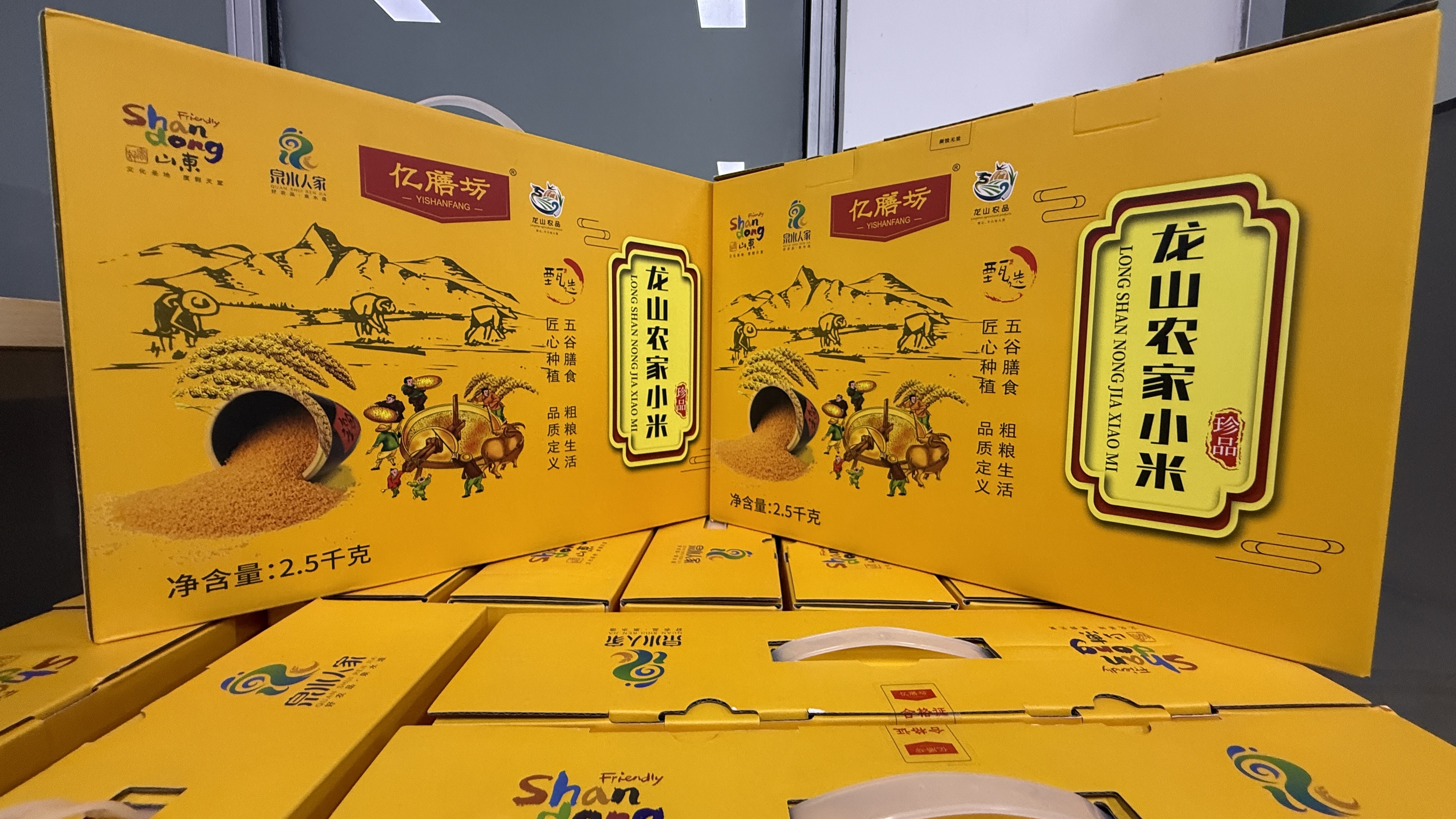 457e8bbe0210232b2e4a0c074e9f3f43 开元游戏大厅app·(中国集团)官方网站