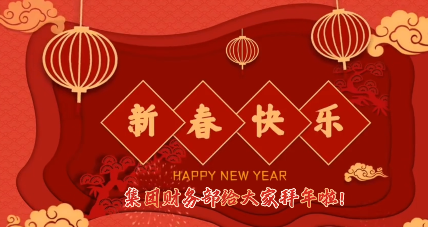 开元游戏大厅app·(中国集团)官方网站