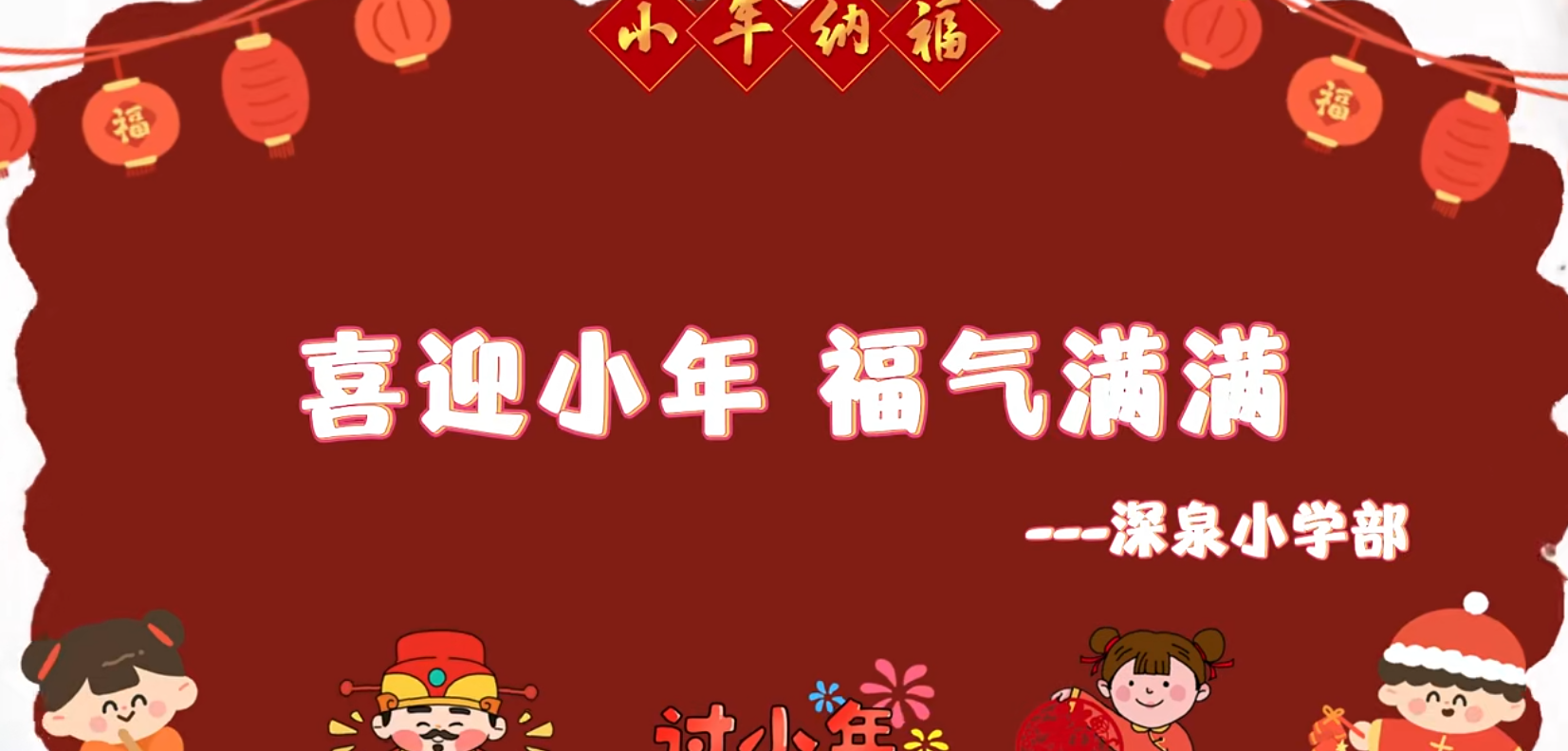 开元游戏大厅app·(中国集团)官方网站