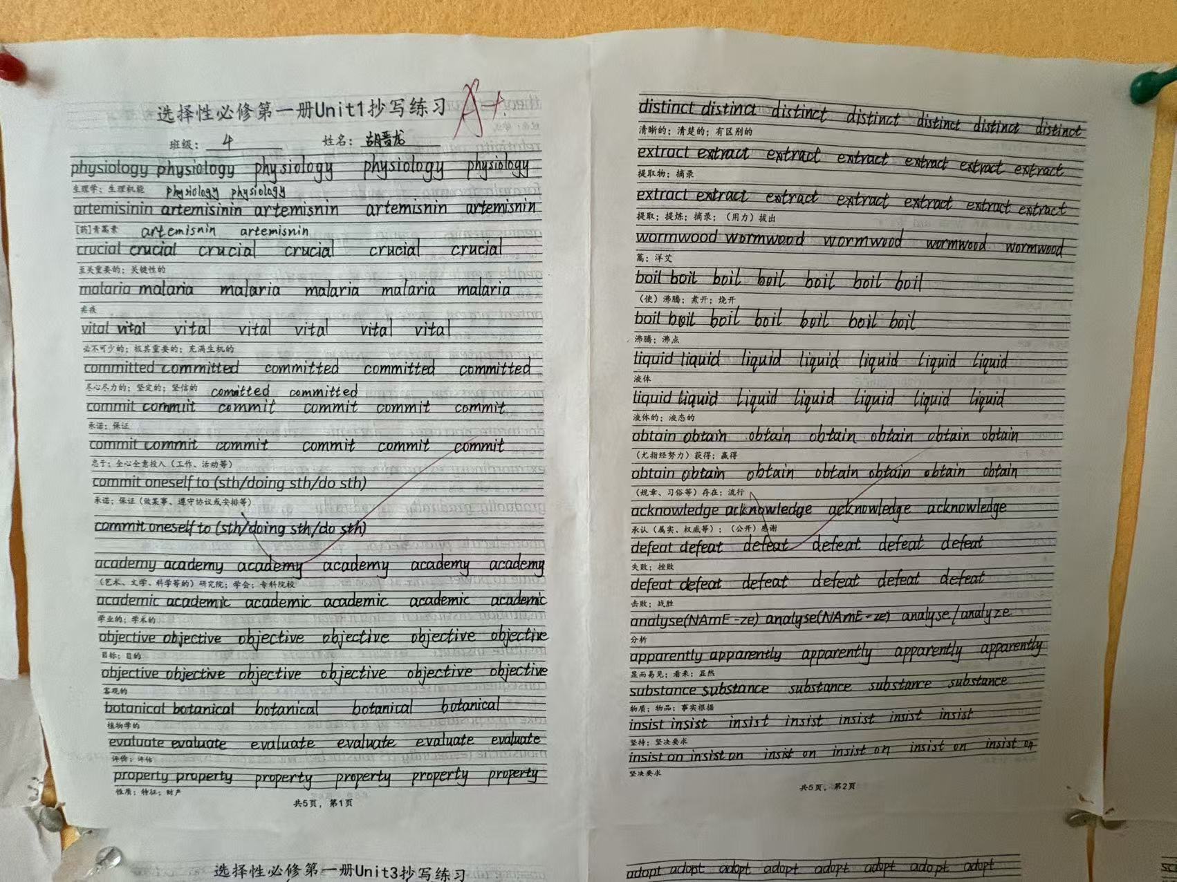 开元游戏大厅app·(中国集团)官方网站