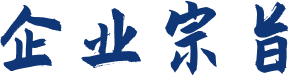 开元游戏大厅app·(中国集团)官方网站